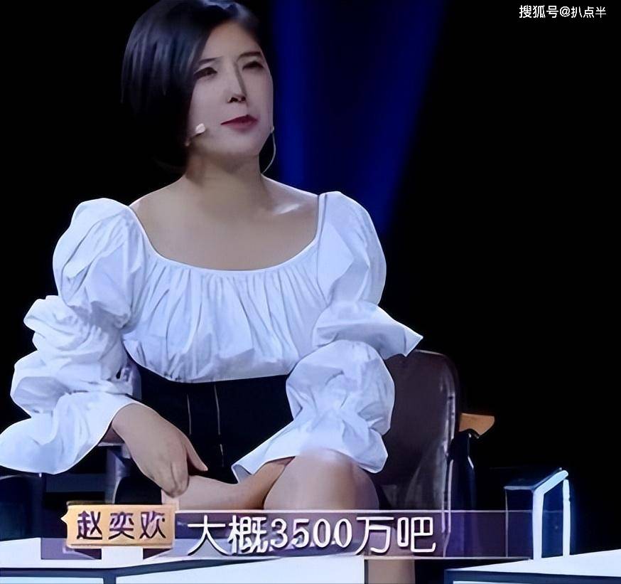原创消失的女神赵奕欢曾和景甜齐名爆红即陨落成败皆在网大