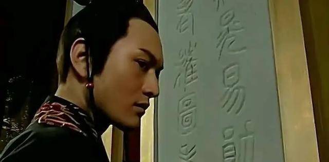 百金绝亲友收服四方豪杰削平强藩诸侯却倒行逆施的一代名臣