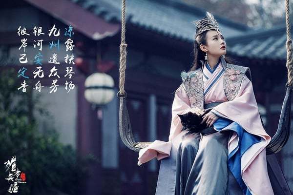 原创网评值得反复重刷古装小甜剧top9与凤行第3周生如故第2冠军难出坑