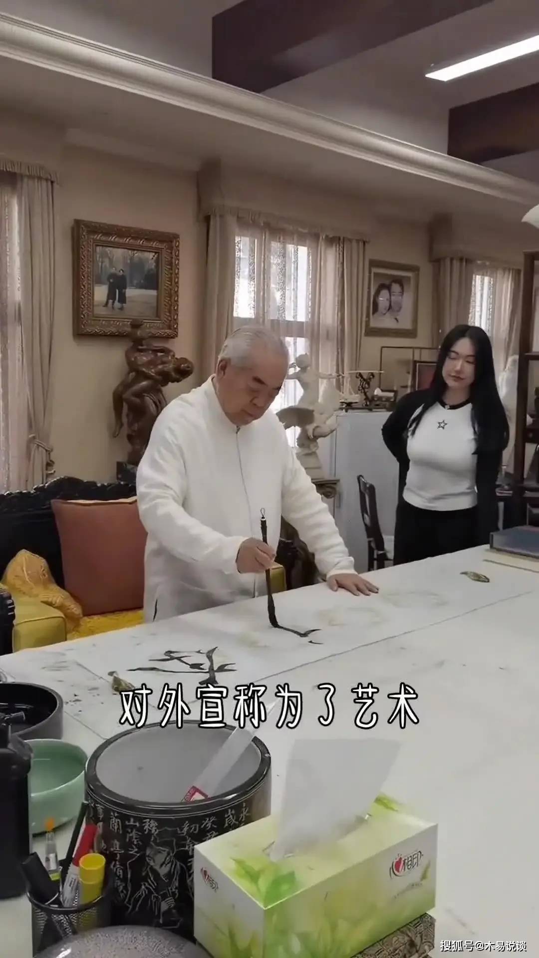 原创国画大师范曾家中豪宅曝光装修奢华家中艺术品众多网友太羡慕