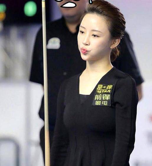 九球天后潘晓婷过得如何37岁还单身说出不找对象原因