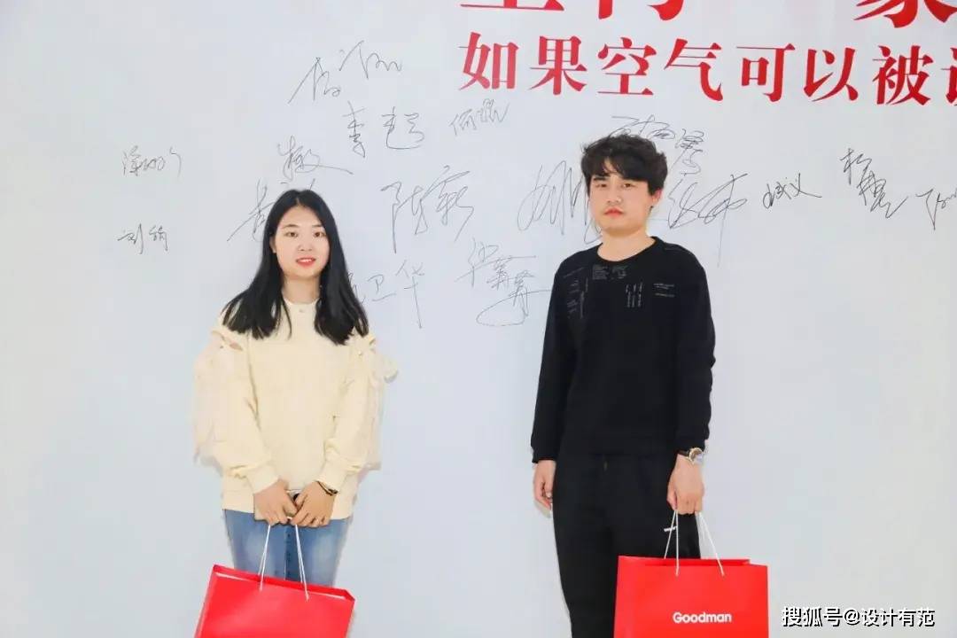 goodman重构豪宅如果空气可以被设计南昌站主题沙龙圆满落幕