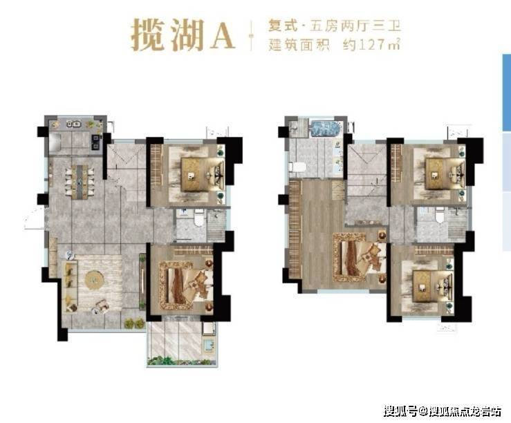 福清君安湖滨壹号售楼处欢迎您君安湖滨壹号售楼处楼盘详情