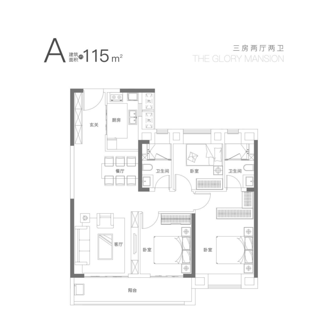 武汉华中科学生态城嘉悦府
