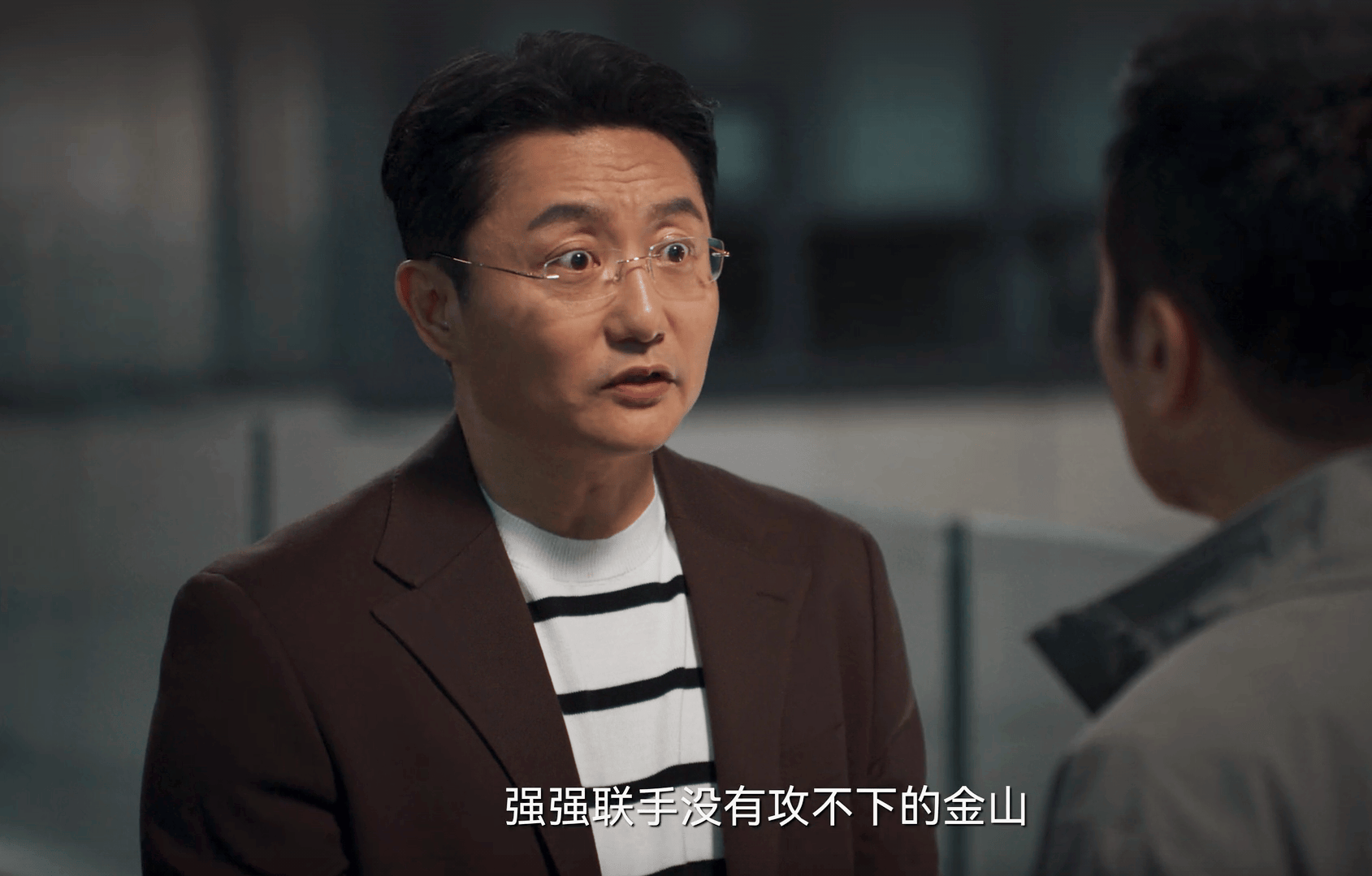 赵辉算计谢致远,一招令他入狱,谢致远终于受到报应_戴其业_周琳_戴斌