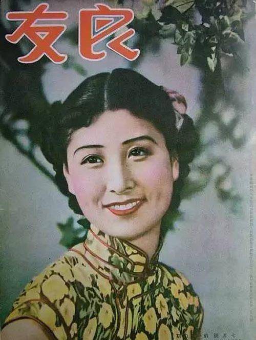 她是艳惊上海的名媛也是色戒女主角原型满门尽是忠烈