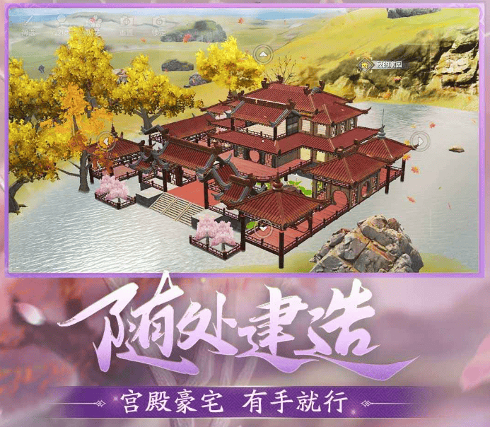 妄想山海前期怎么玩妄想山海新手前期教学攻略干货