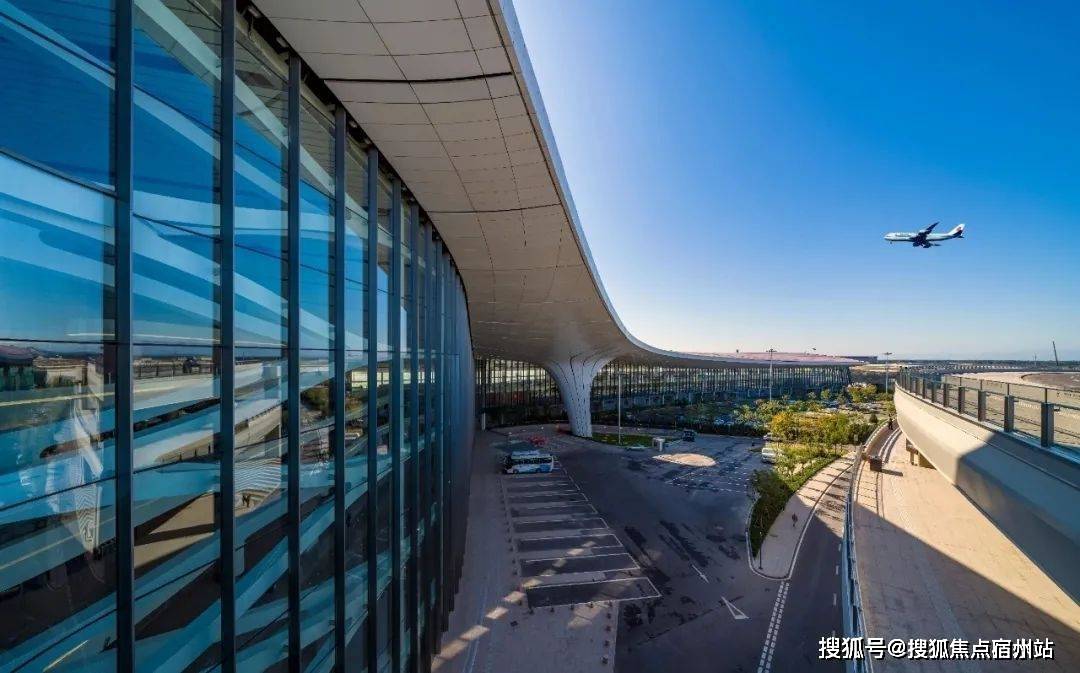 该机场近期以货运功能为主;远期以商务,旅游,廉航和货运等综合性功能