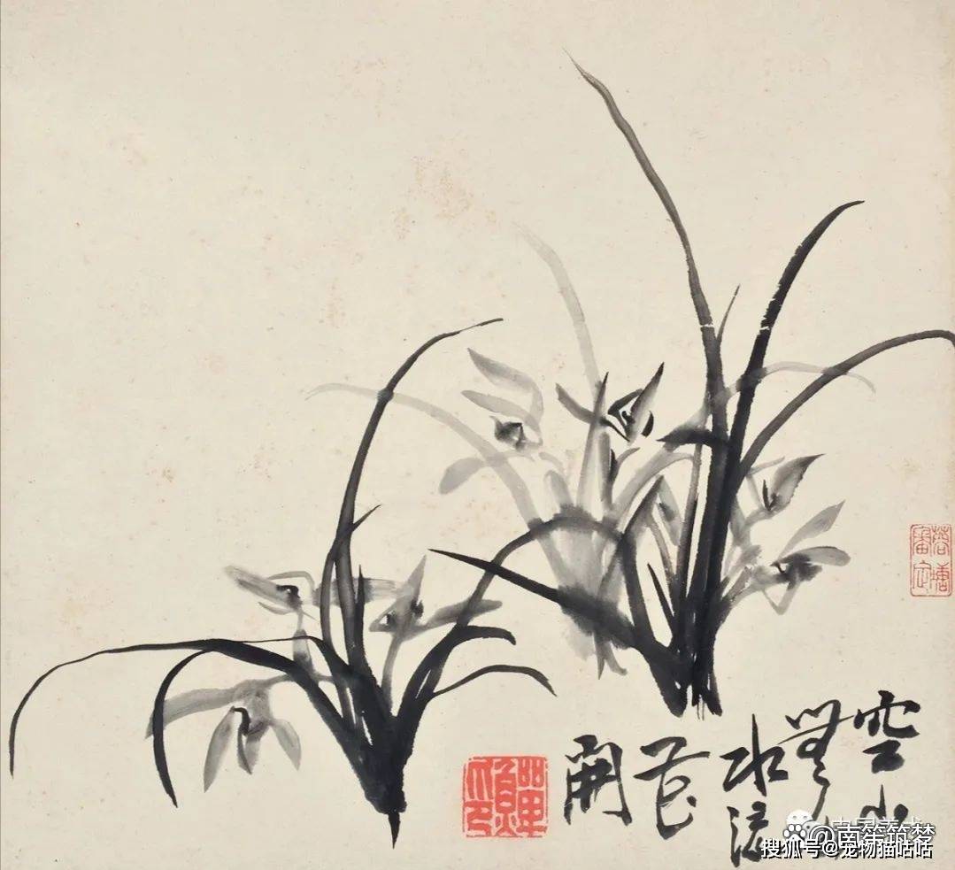 拍卖征集:清代各家论画"兰"_孔子_兰花_君子