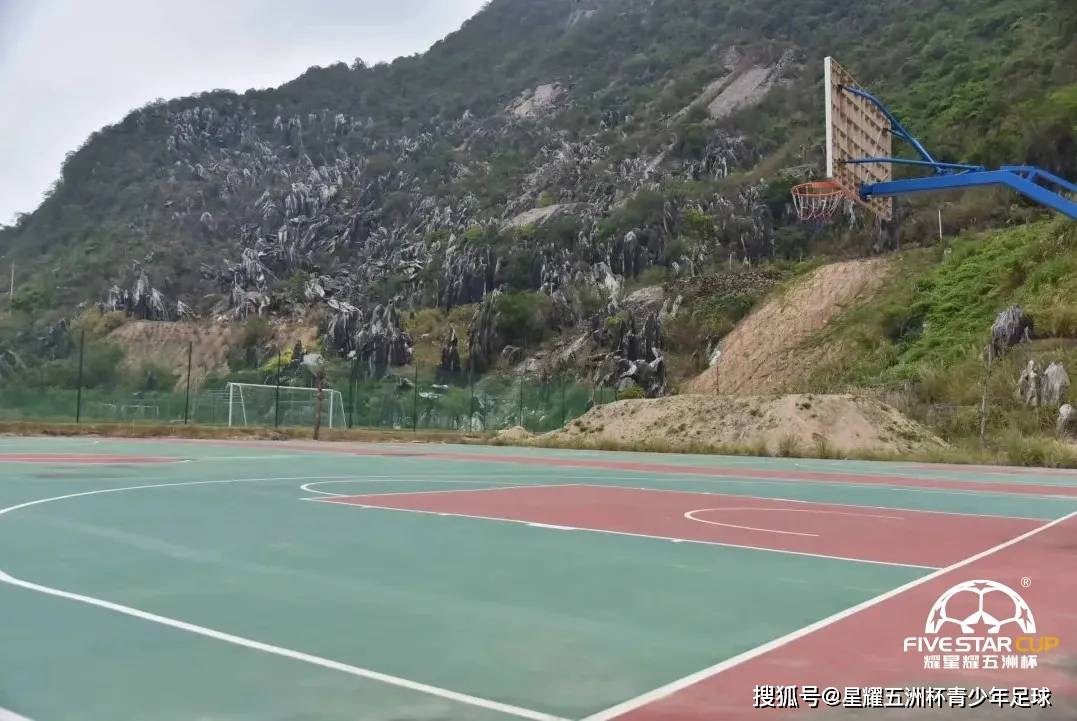 广西贺州足球小镇·星耀五洲杯南方赛事中心简介【2024版】_中国_全国