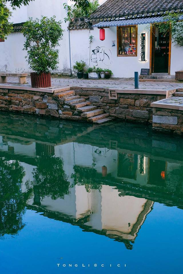 苏州旅行水韵同里全方位深度游