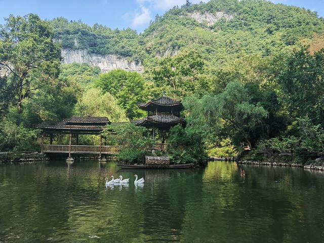 渝东南自驾七日游