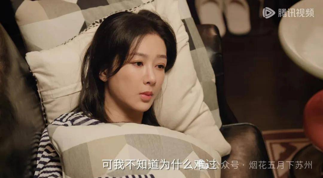 以前,麦承欢与辛家亮之间,一个是弄堂公主,一个是苦逼沪漂,两个人