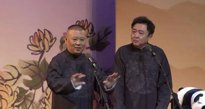 相声皇后,不仅自身业务能力强,而且心甘情愿当绿叶_郭德纲_观众_老郭