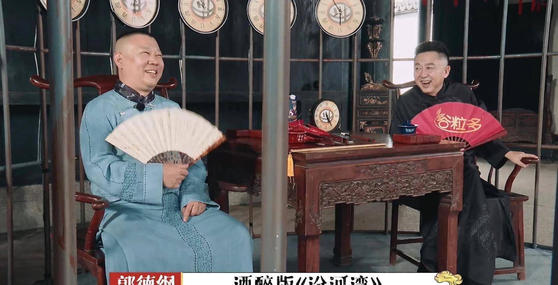 原创于谦之所以是相声皇后不仅自身业务能力强而且心甘情愿当绿叶