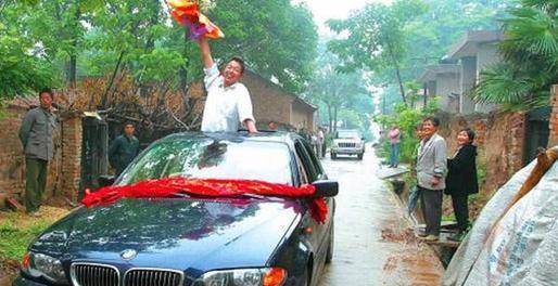 原创曾震惊全国的西安彩票宝马事件获奖人后来有没有得到特等奖