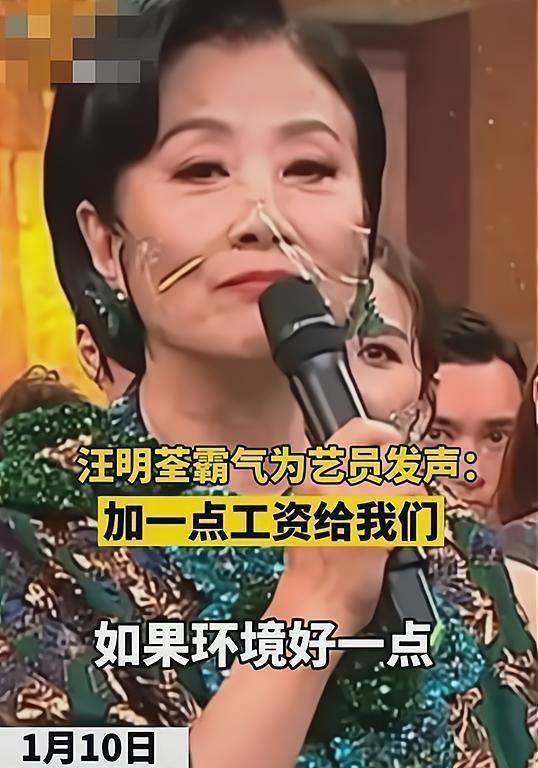 狄龙儿子获视帝后来内地发展,身价600万,曾称在tvb养家压力大_谭俊彦