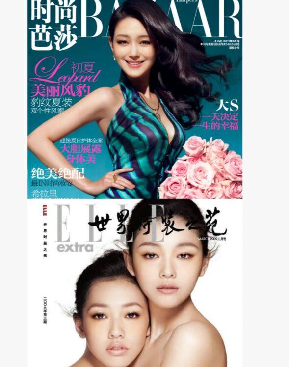 原创大s具俊晔年收入不到千万台币根本无法负担日常开销了