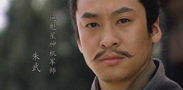 原创水浒中寨主的生存法则是什么八个字而已