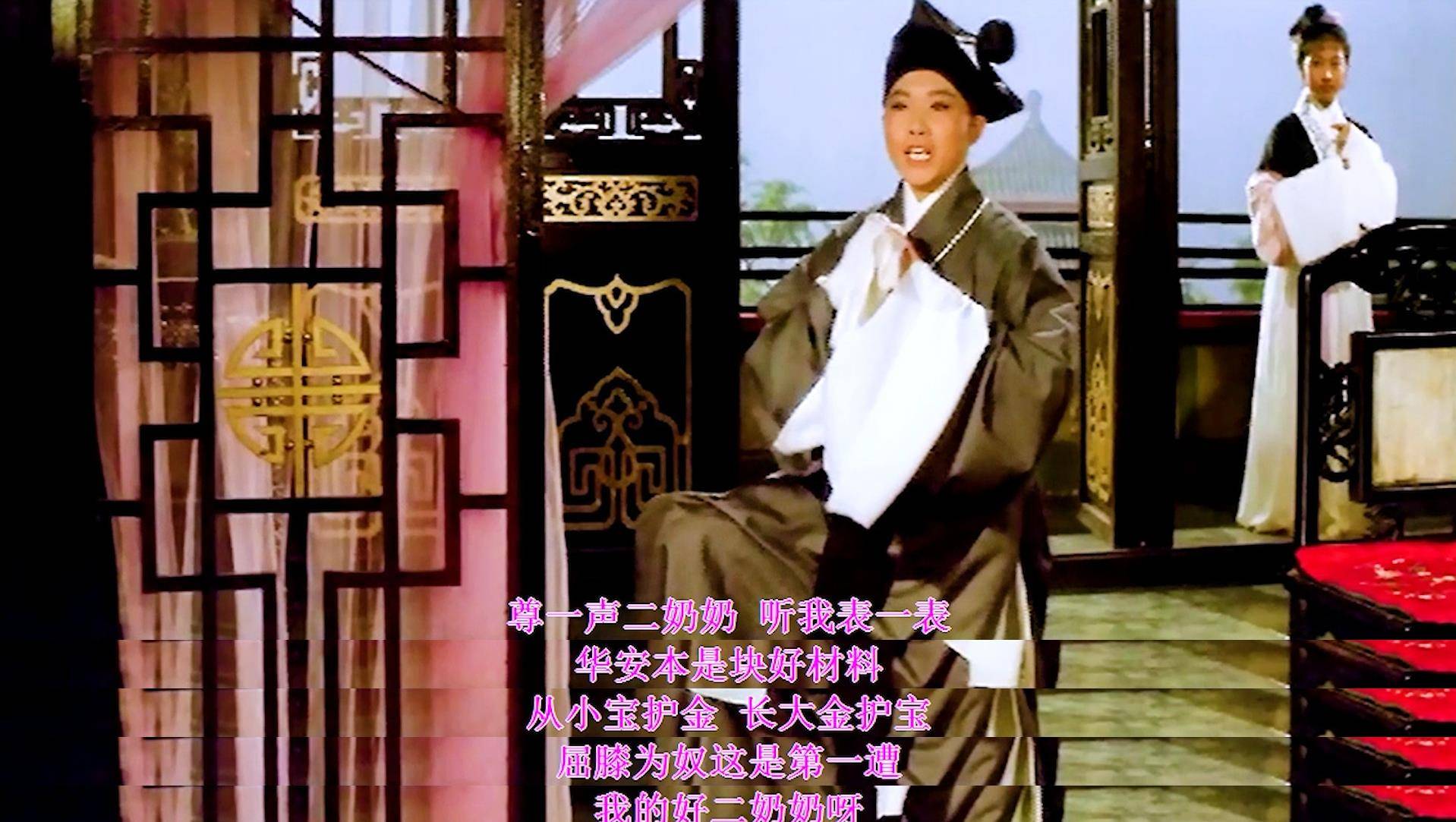 多年后,秋裤大叔将其翻唱成了歌曲.影片中唐伯虎前期代号是9527.