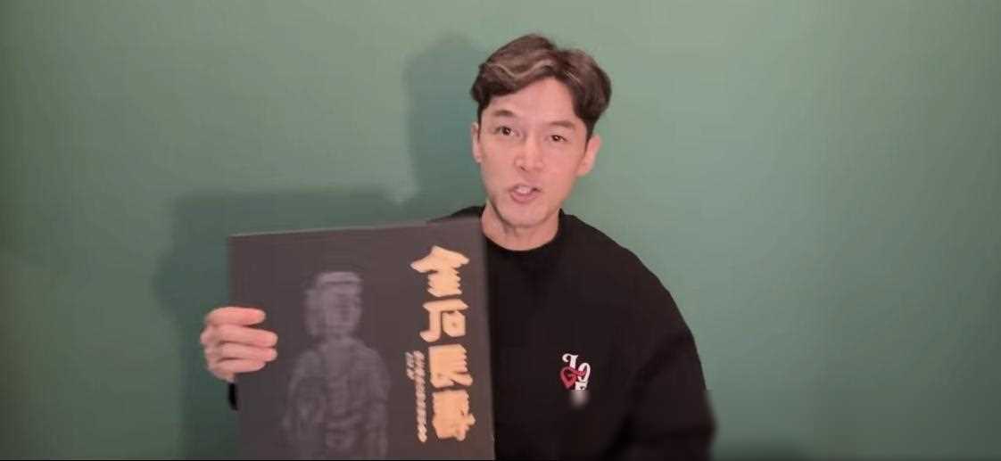 原创41岁胡歌颜值变化引关注双颊凹陷白发显老粉丝感慨时光飞逝