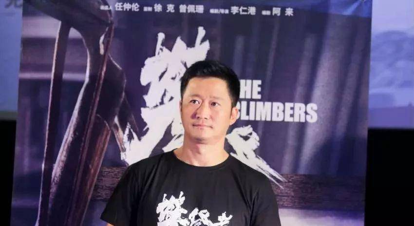 原创电影攀登者剧情提前曝光幕后授意者竟然是吴京图多慎点