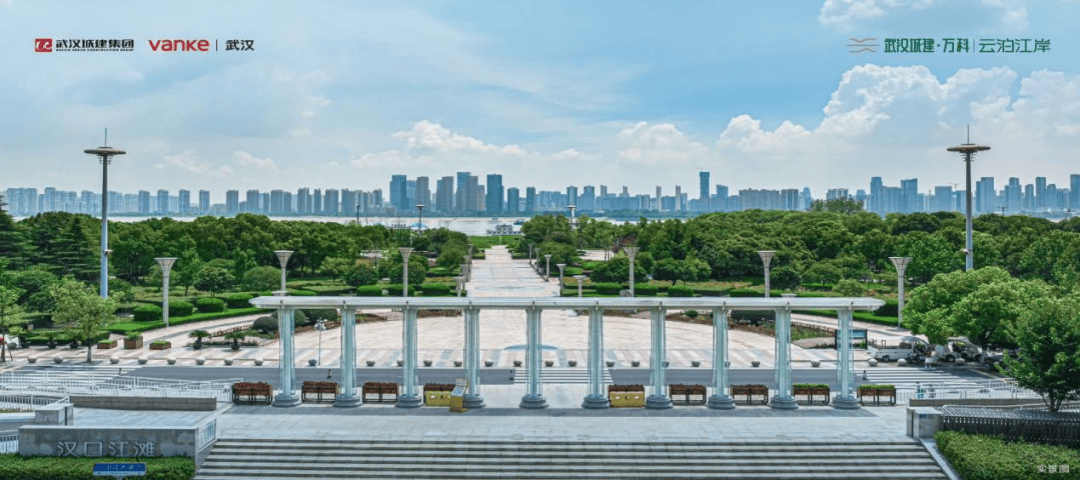 武汉城建万科云泊江岸