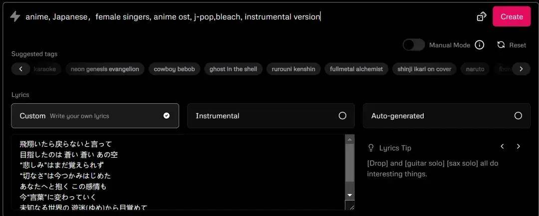 比suno好两倍每月免费1200首已经融了7000万