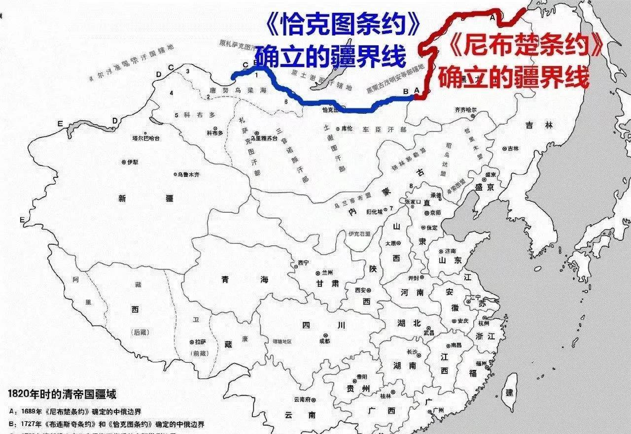 原创贝加尔湖是否是我国故土何时被俄罗斯占据真是清朝丢失的吗