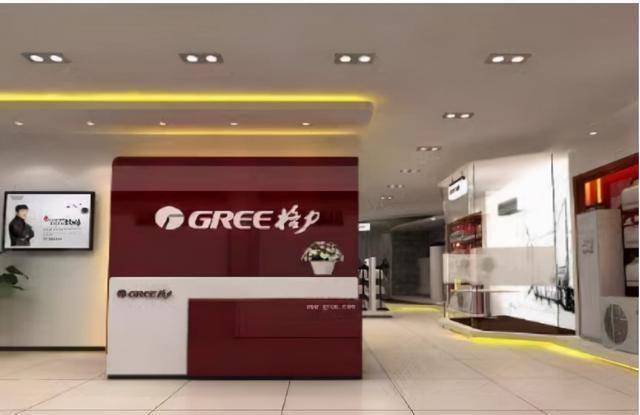 这次的危机让格力电器重新认识了这个女子,也给董明珠照亮了未来的路.