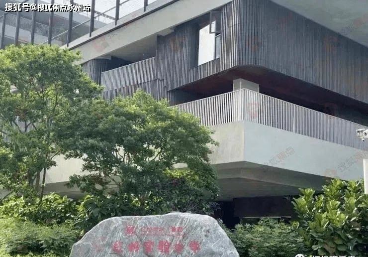 深圳海德园售楼处图片