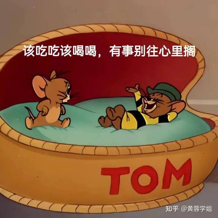 就会成为污点,如果可能的话尽量就不要发了,能发多好的期刊就发多好的