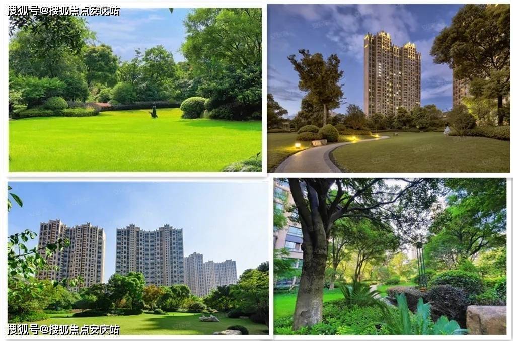 万科金域蓝湾售楼处欢迎您无锡万科金域蓝湾售楼处电话售楼处楼盘详情