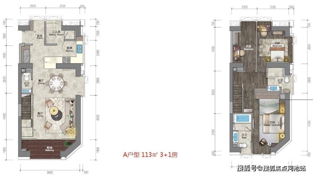 深圳湾公馆深圳深圳湾公馆首页网站丨楼盘详情房价户型售楼处电话