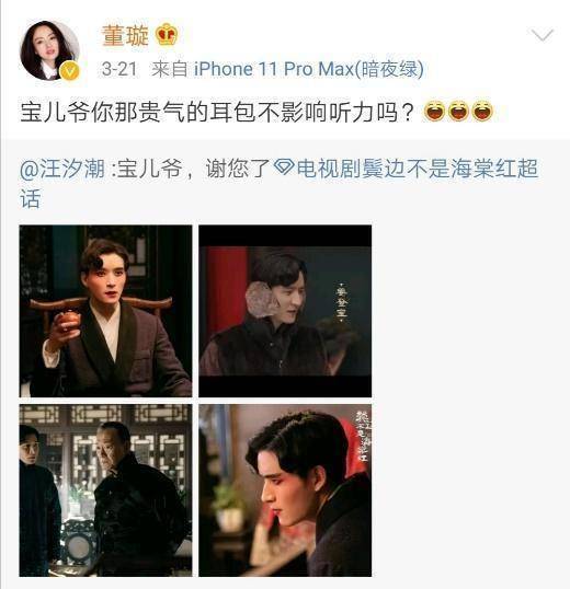 除此之外,她还开拓副业开了一家亲子餐馆,之前在微博上为自己的店做过