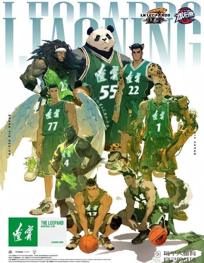辽篮季后赛前两个主场球票销售一空,宣传海报暗藏玄机,球迷收获意外