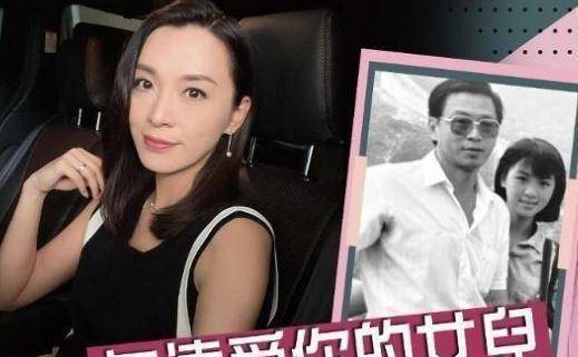 原创翻版梅艳芳过豪门而不入靠自己翻身她是tvb演员陈炜