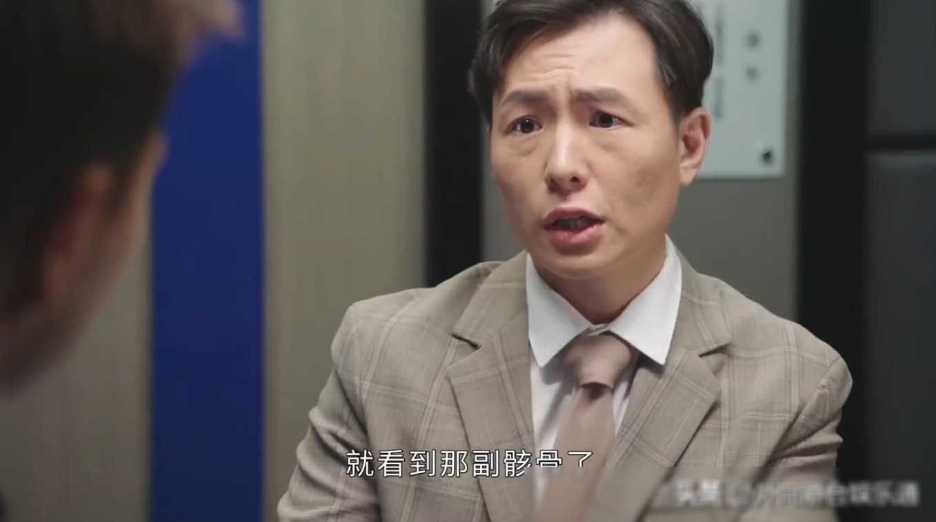 逆天奇案2剧情升级反转再续枯骨案迷雾重重