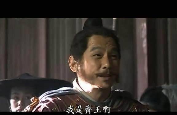 原创中国古代中原王朝传统保守错这个著名帝国流行儿娶母公娶媳