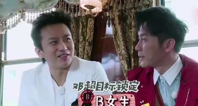邓超为美眉从地上捡了三次糖还把脏糖吃到眼镜上全场捧腹大笑
