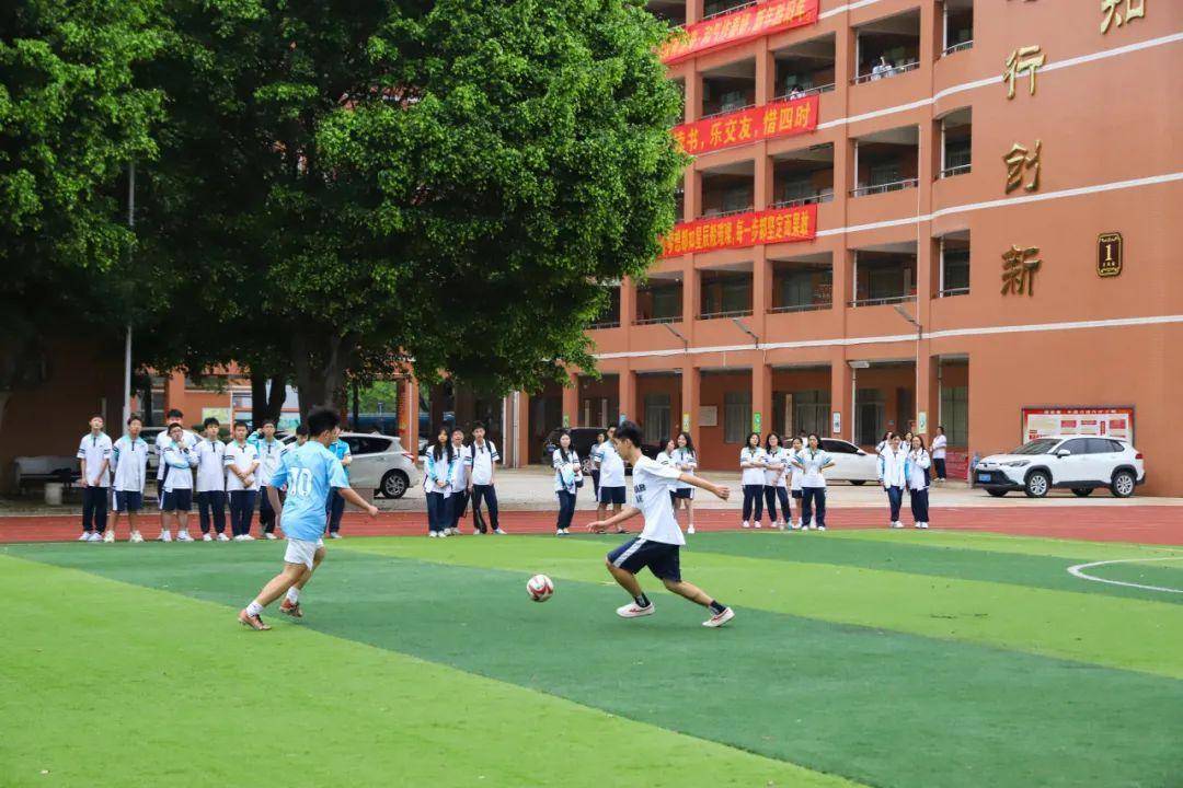 剑指冠军南海中学分校篮球足球班际联赛活动第一轮赛果出炉