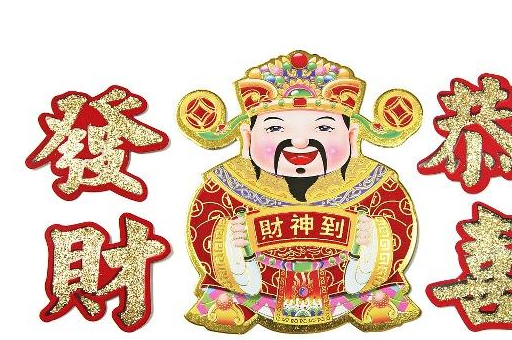 属鼠人大难已过,天降大喜,4月,迎来十年一遇大财运,接住翻身得富贵.