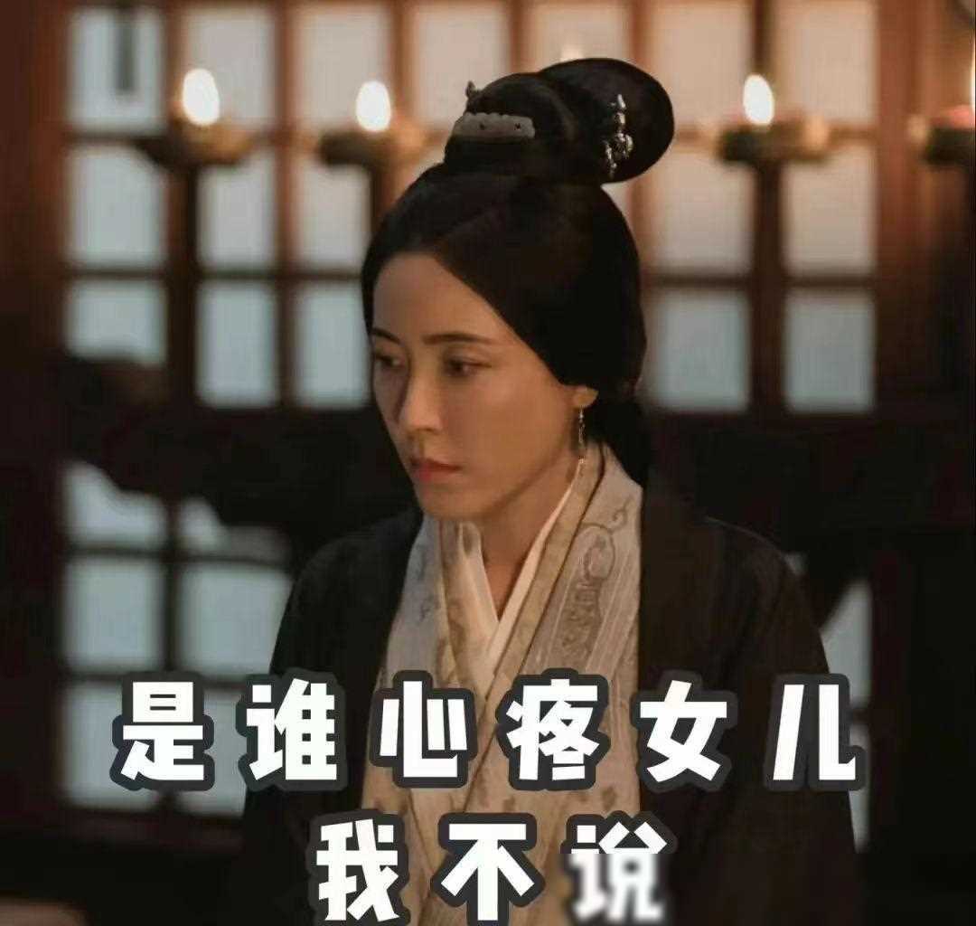 原创对比宣璐和曾黎演技差异领悟破碎感与呆若木鸡的界限