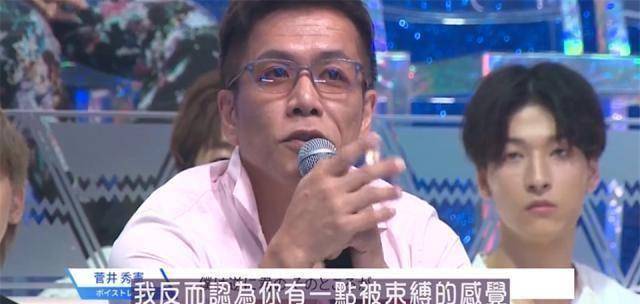 第一期就有4个人哭,日版《创造101》真够残酷的_态度_选手_舞台