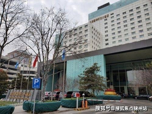 北京歌华开元大厦招商热线歌华开元大厦租赁电话歌华开元大厦出租房源