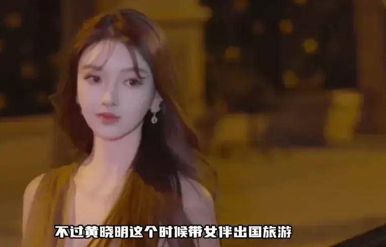 原创baby没工作叶珂忙事业黄晓明前任和现任近况摆一起差距明显