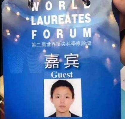 原创中国15岁天才女孩成全球顶尖科学家刷新各国对我国的认知