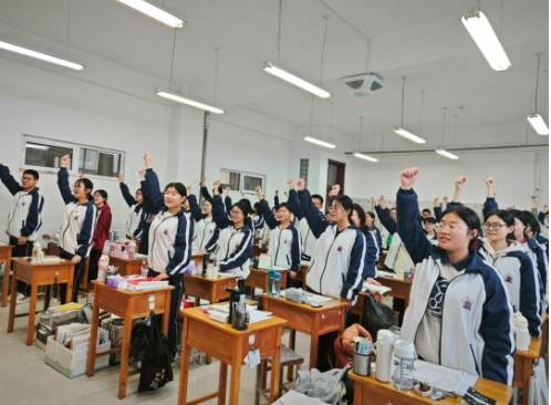 衡水市冀州中学高三组织开展课前演讲和宣誓活动