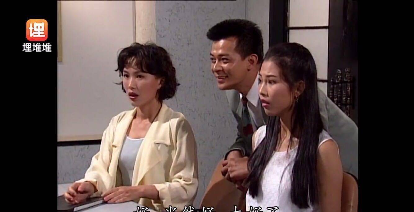 李大有_马场大亨_故事