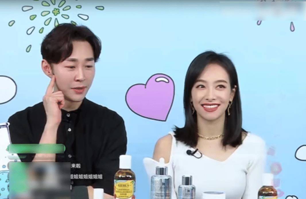 原创宋茜亮相品牌直播间近距离镜头下这颜值确定不是开玩笑